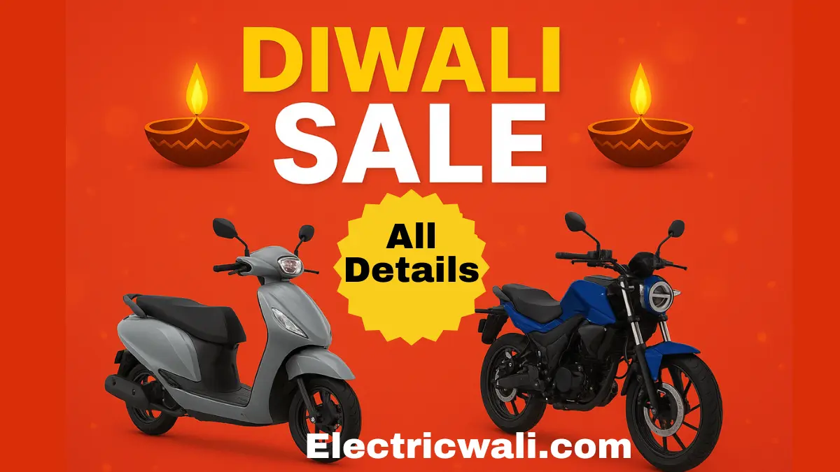 diwali sale electric scooter offer 2025