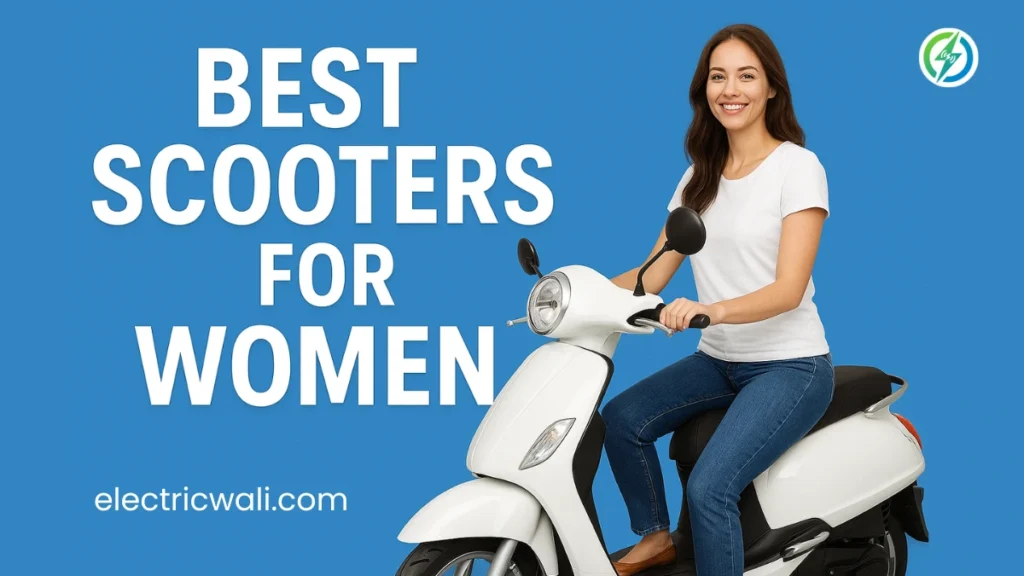 lightweight scooters for women in india