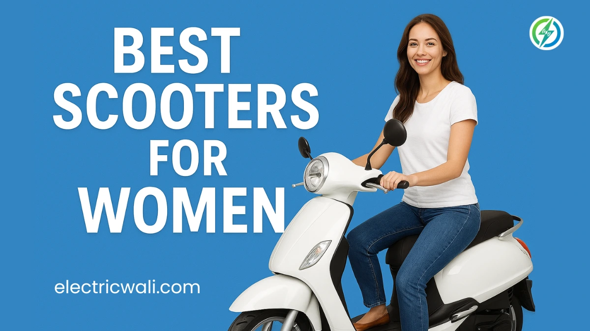 lightweight scooters for women in india