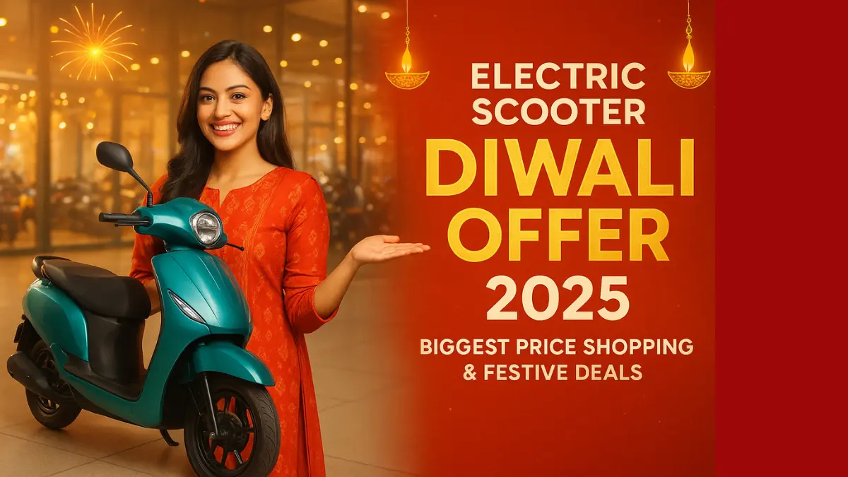 Electric Scooter Diwali Offer 2025