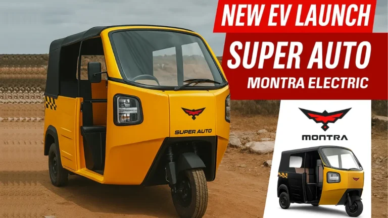 montra electric super auto