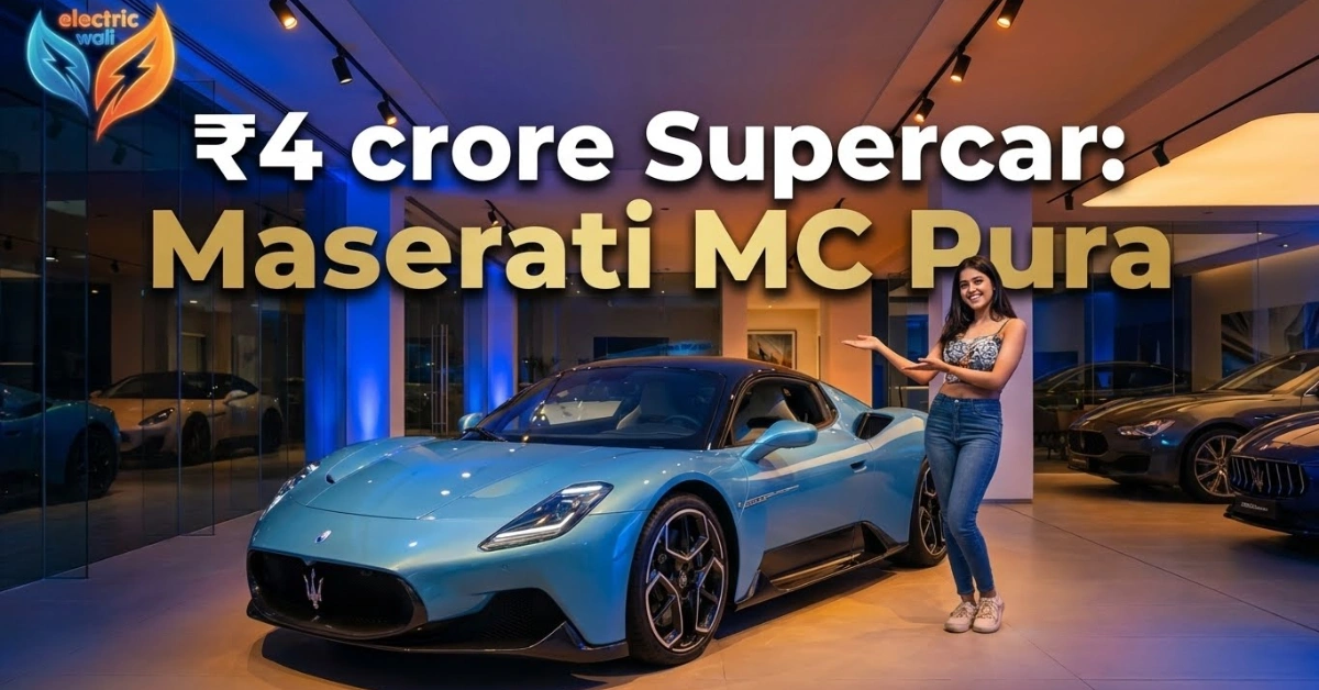 Maserati MC Pura ka honest review