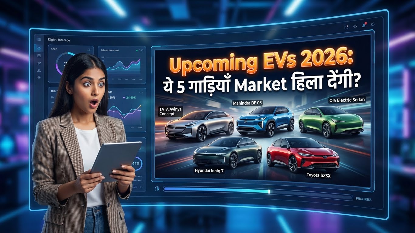 Upcoming EVs 2026: Will these 5 vehicles shake up the market?
