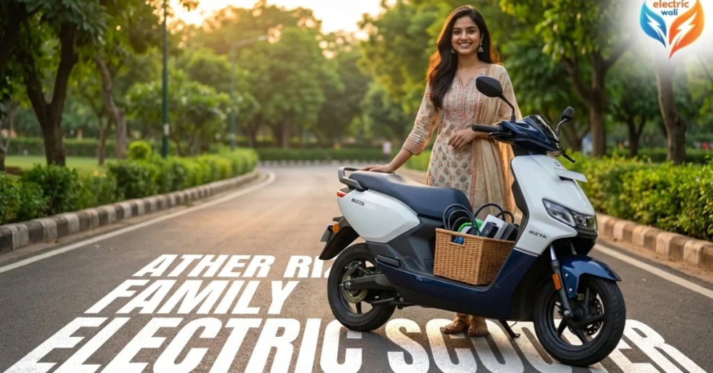 Ather Rizta 3.7 kWh family electric scooter India