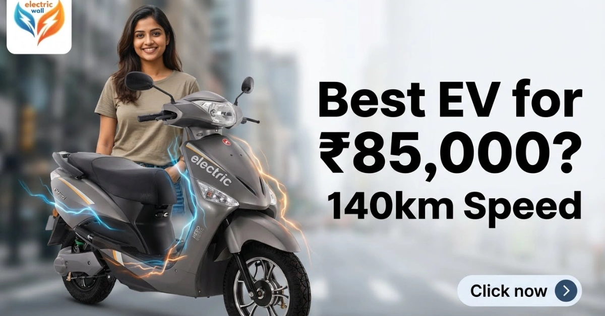 Hero Electric Optima CX Dual electric scooter