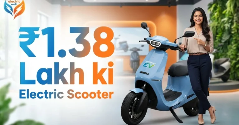 Ola S1 Pro electric scooter India