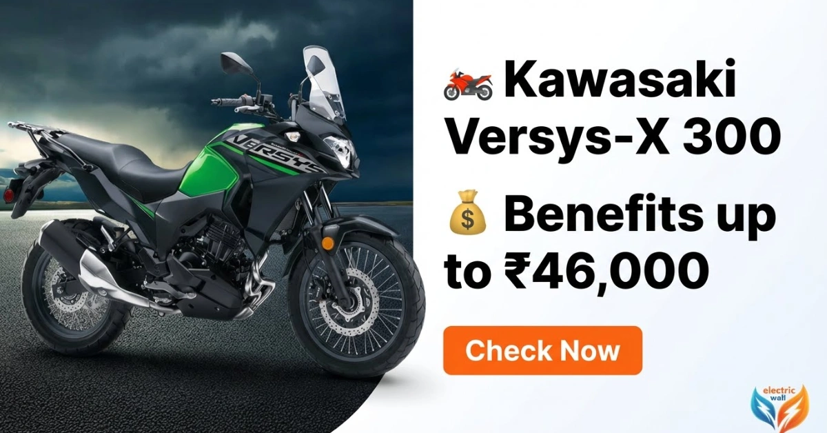 kawasaki versys x 300 discount offer india