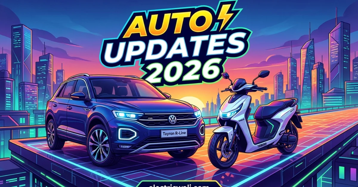 auto industry latest updates 2026 Volkswagen Tayron Yamaha EC06