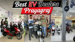 Electric Bike Showroom in Prayagraj
