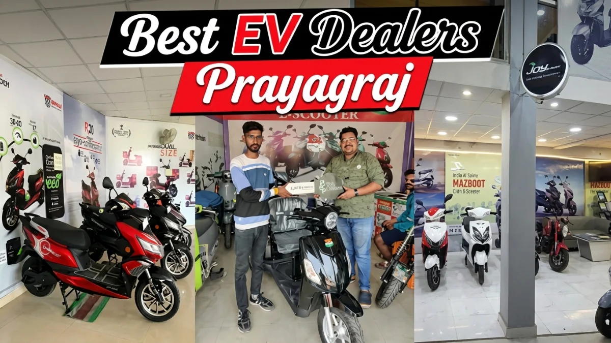 Electric Bike Showroom in Prayagraj