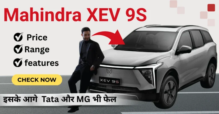 Mahindra XEV 9S