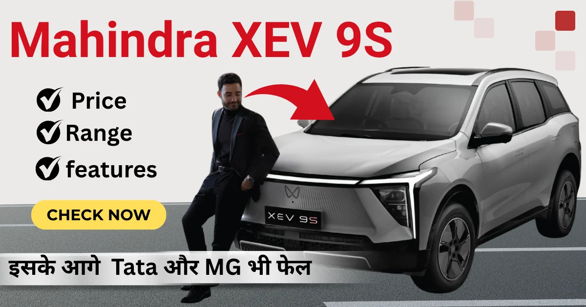 Mahindra XEV 9S