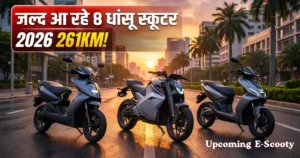 upcoming electric scooters in India 2026