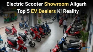 Electric Scooter Showroom Aligarh