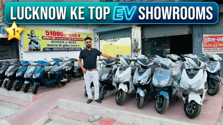 Electric Scooter Showrooms in Lucknow