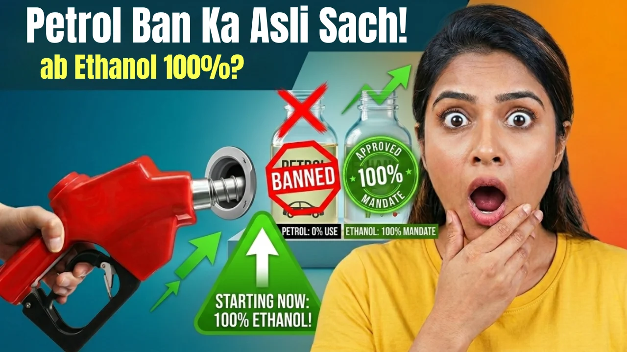 Petrol Ban In India Myth: 1 Truth About Flex-Fuel