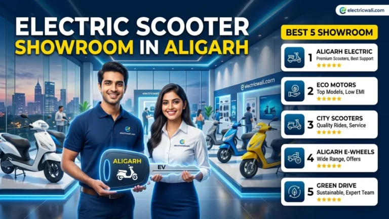 electric scooter showroom in aligarh
